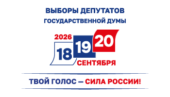 350200 1