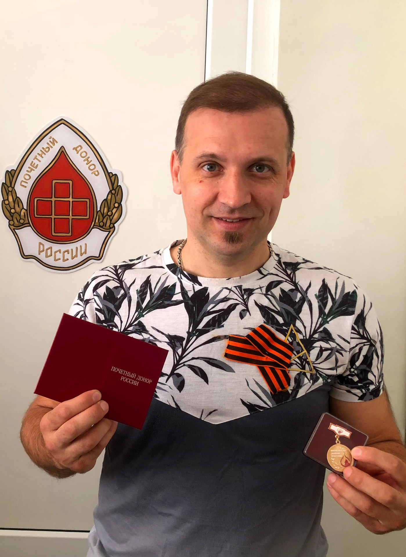 Антонов С