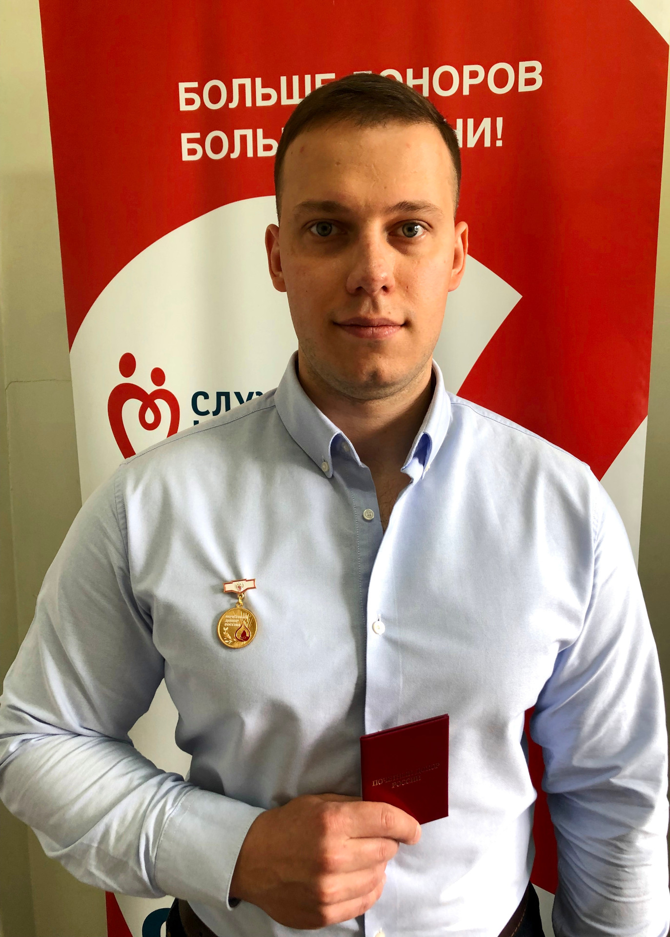 Шелаев Р