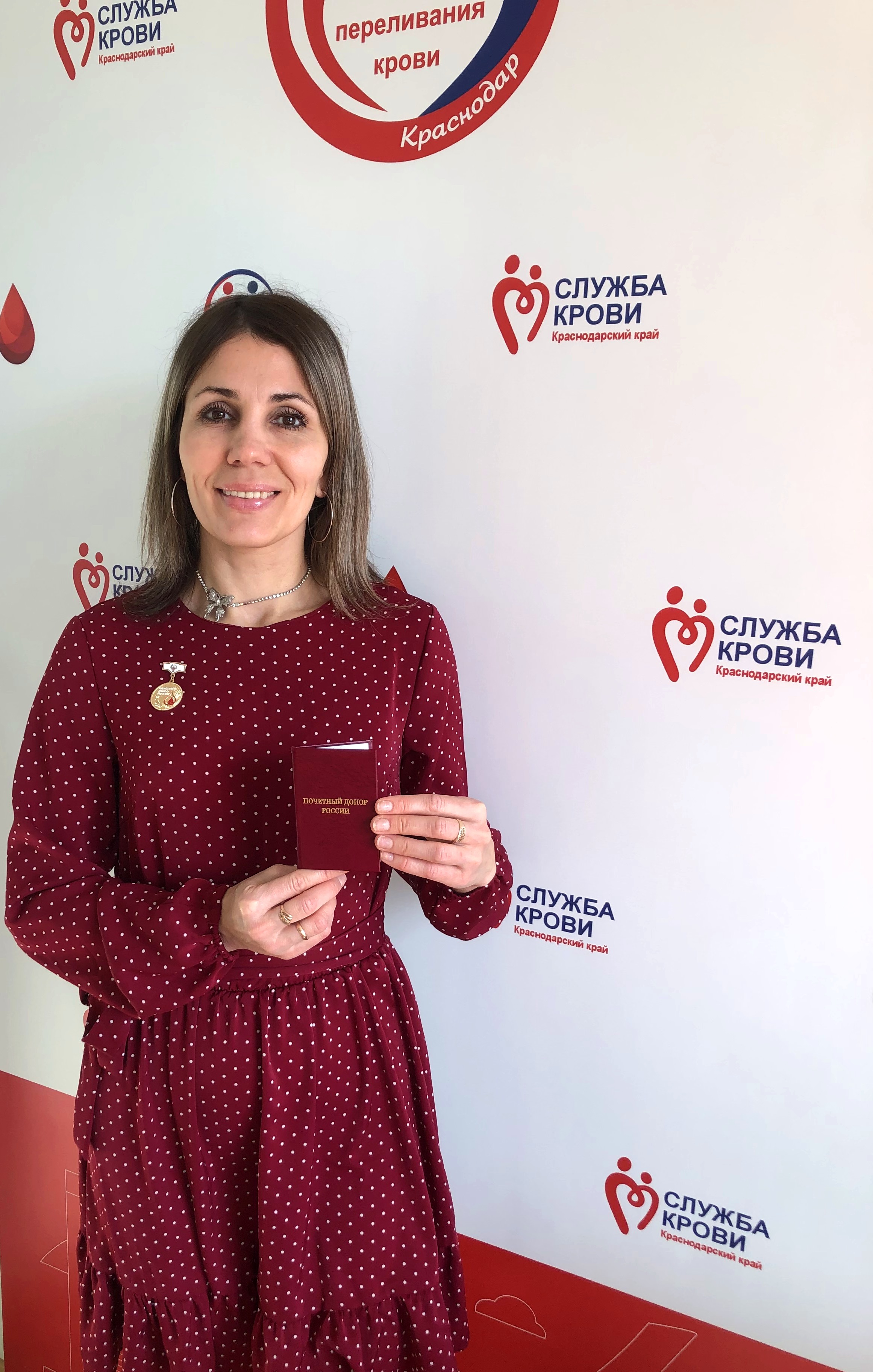 Васинкина Галина Васильевна