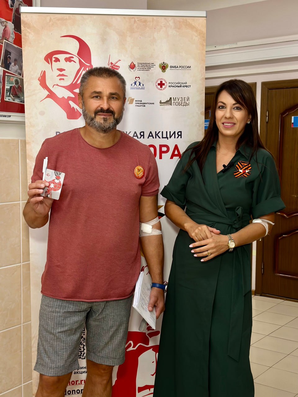 IMG 20250905 072618 692