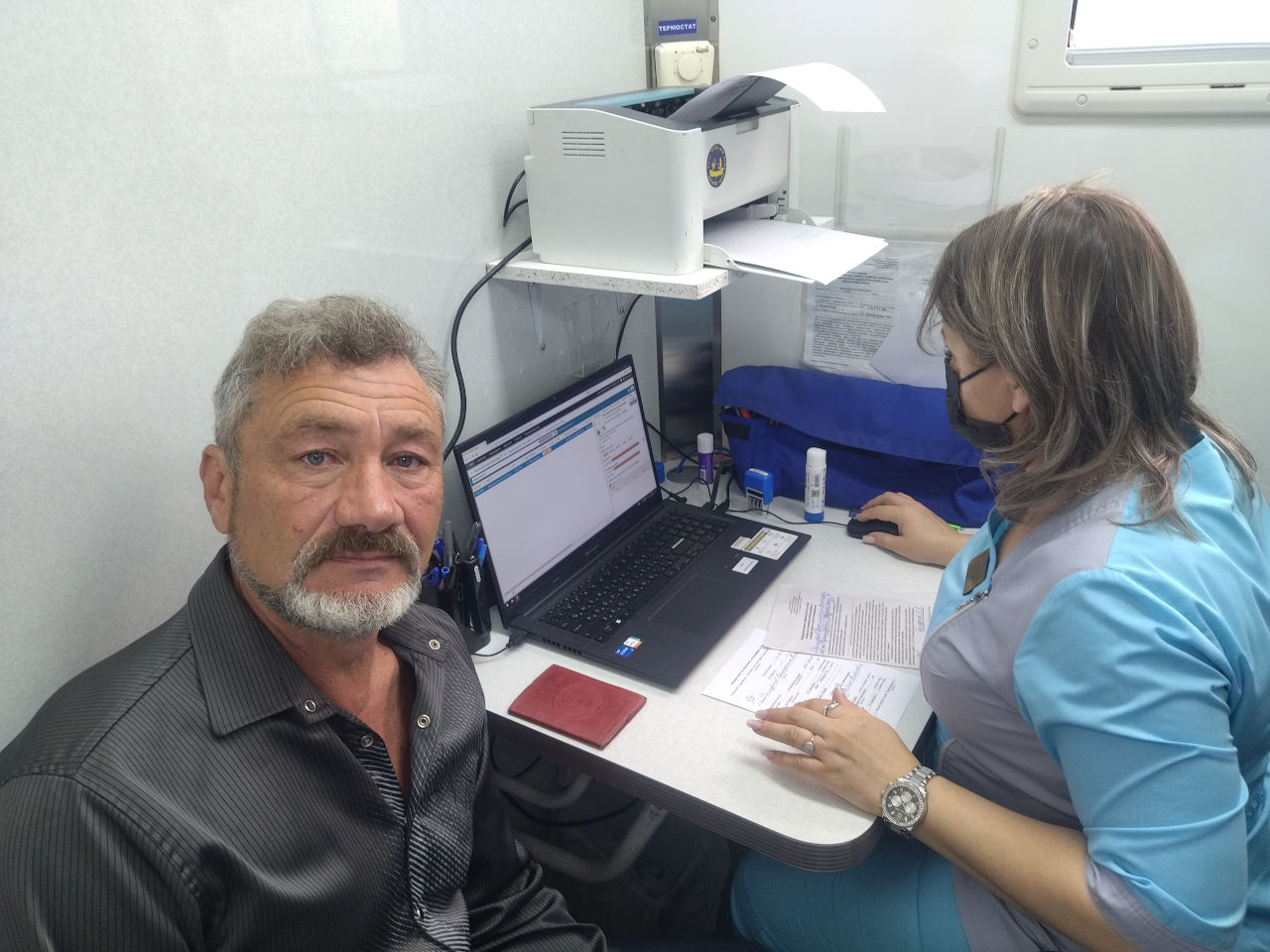 IMG 20251014 103051