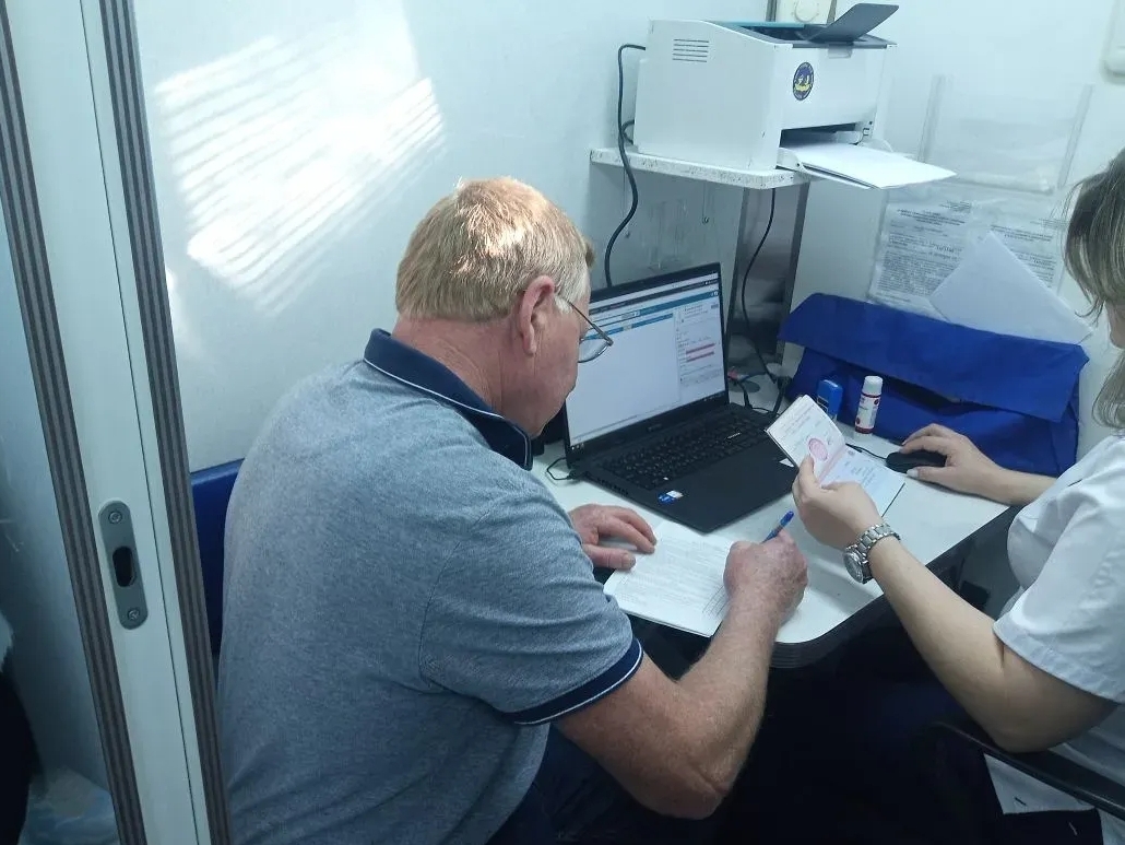 IMG 20251030 122453 077