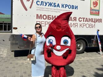 IMG 20260820 063928 475