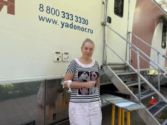 IMG 20260822 205021 236